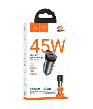 АЗУ Hoco NZ16B Rigorous PD45W (2USB-C) + кабель Type-C to Type-C Metal grey