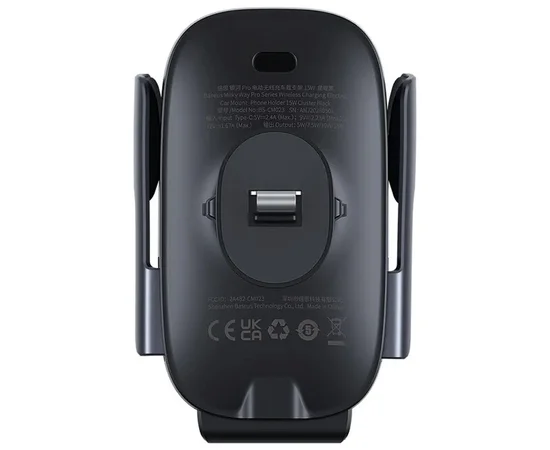 Автодержатель с БЗУ Baseus Milky Way Pro Wireless Charging Electric Car Mount 15W (C40357000111-0) Cluster Black