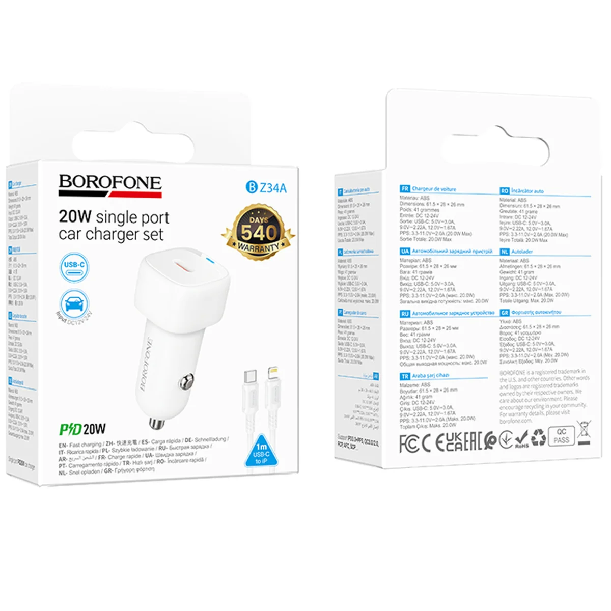 АЗУ Borofone BZ34A Cloud PD20W (1USB-C) + кабель Type-C to Lightning White
