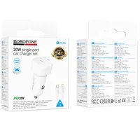 АЗУ Borofone BZ34A Cloud PD20W (1USB-C) + кабель Type-C to Lightning White