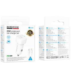АЗУ Borofone BZ34A Cloud PD20W (1USB-C) + кабель Type-C to Lightning White