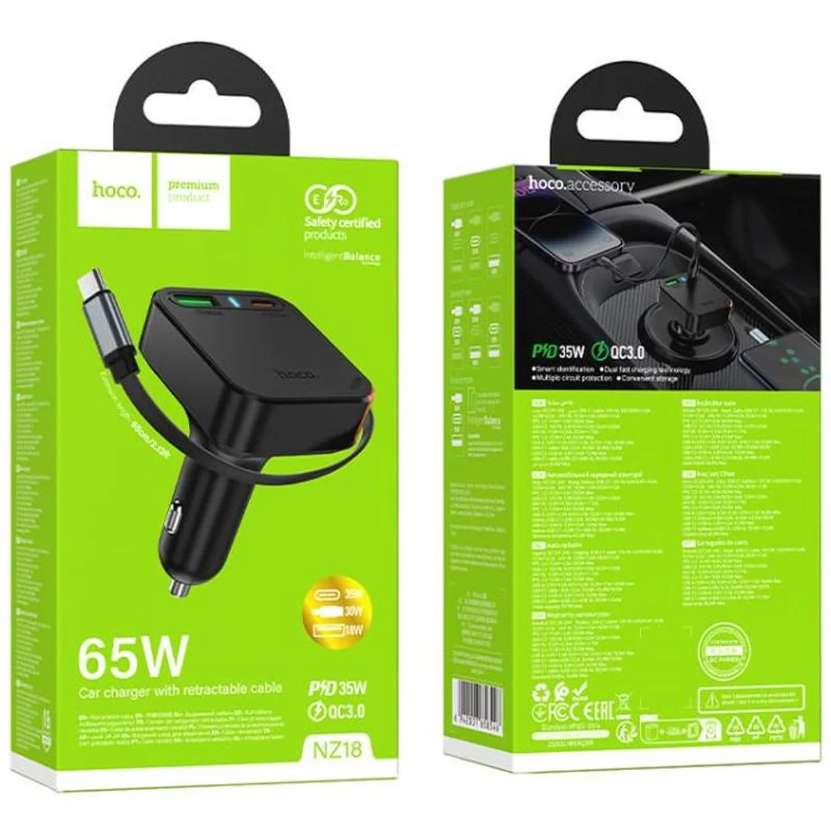 АЗУ Hoco NZ18 Guardian PD65W with retractable cable (1USB-A/2C) Black