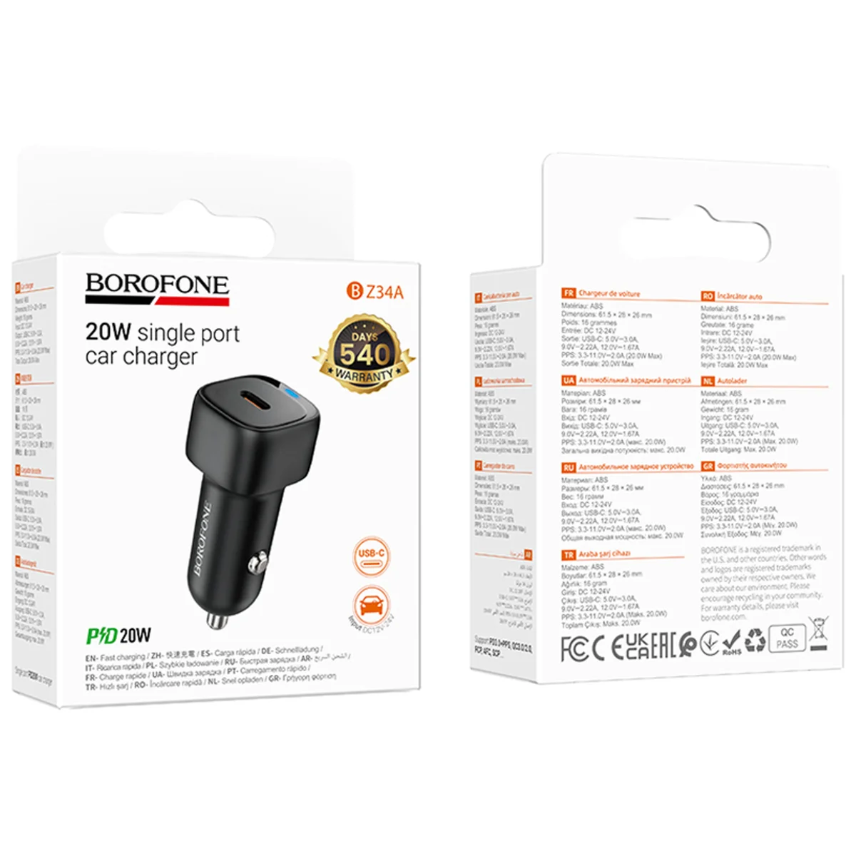 АЗУ Borofone BZ34A Cloud PD20W (1USB-C) Black