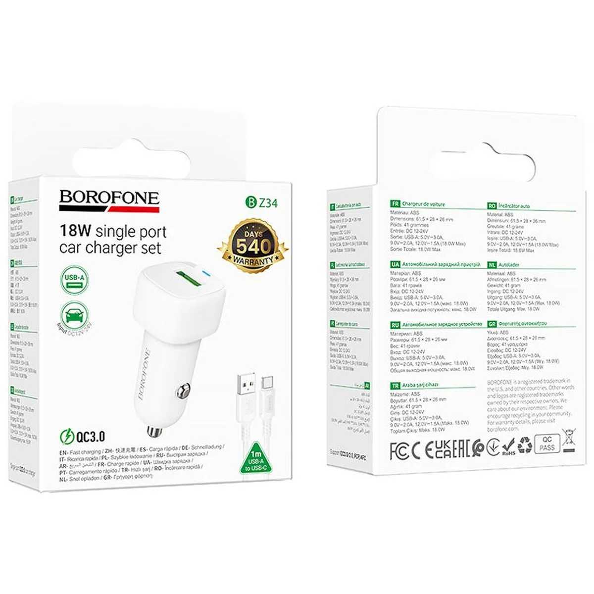 АЗУ Borofone BZ34 Cloud QC3.0 (1USB-A) + кабель USB to Type-C White