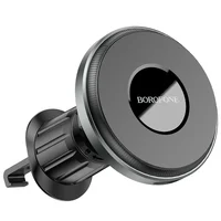 Автодержатель с БЗУ Borofone BH202 Seaside magnetic Metal gray