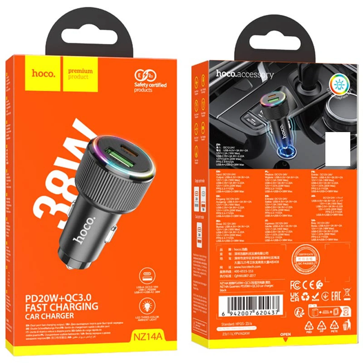 АЗУ Hoco NZ14A Guerrero PD20W+QC3.0 (1C1A) Black