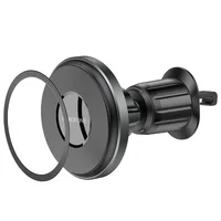 Автодержатель с БЗУ Borofone BH202 Seaside magnetic Metal gray