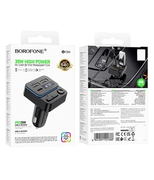 АЗУ FM модулятор Borofone BC60 Hero 35W (2USB-A/1C) Black
