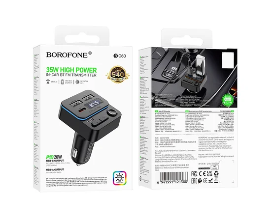 АЗУ FM модулятор Borofone BC60 Hero 35W (2USB-A/1C) Black