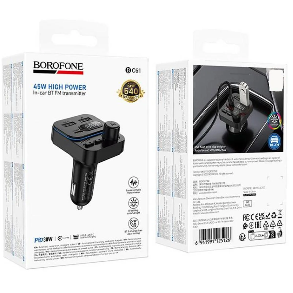 АЗУ FM модулятор Borofone BC61 Ocean 45W (1USB-A/1C) Black