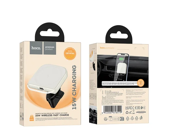 Автотримач із БЗУ Hoco HW17 Crystal (air outlet) White