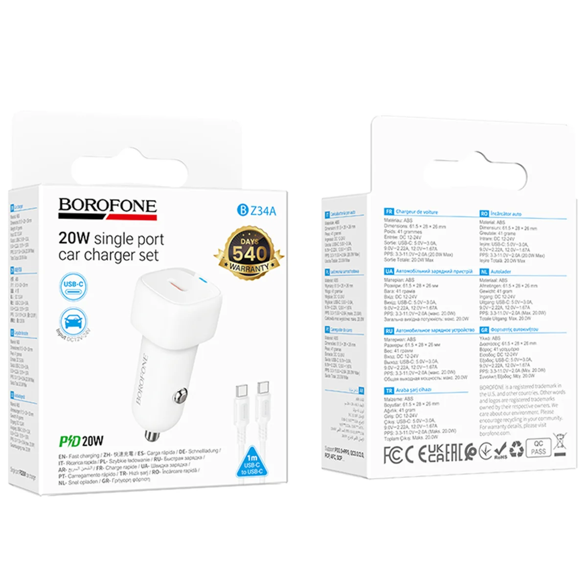 АЗУ Borofone BZ34A Cloud PD20W (1USB-C) + кабель Type-C to Type-C White