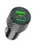 АЗУ Borofone BZ21A Brilliant QC3 36W (2USB-A) Black