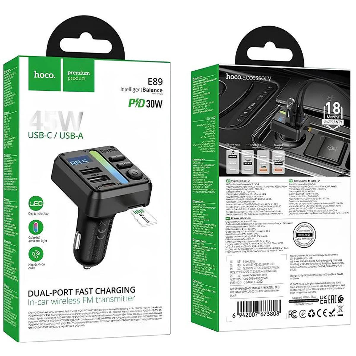 АЗУ FM модулятор Hoco E89 Libre 45W (1USB-A/1C) Black