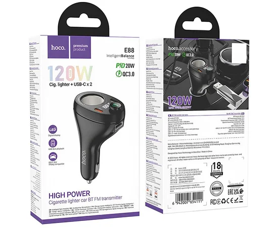 АЗУ FM модулятор Hoco E88 Star cigarette lighter 35W (2USB-C) Black