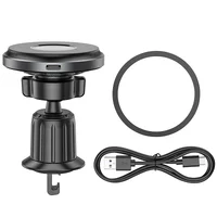 Автодержатель с БЗУ Borofone BH202 Seaside magnetic Metal gray