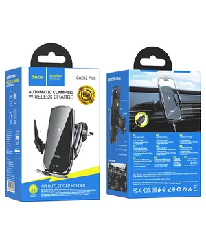 Автодержатель с БЗУ Hoco CA202 Plus Black