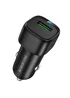 АЗУ Borofone BZ34 Cloud QC3.0 18W (1USB-A) Black
