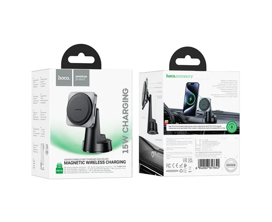 Автодержатель с БЗУ Hoco HW16 Speed (center console) Black / Metal gray