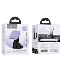 Автодержатель с БЗУ Hoco HW18 Crystal (center console) Romantic purple