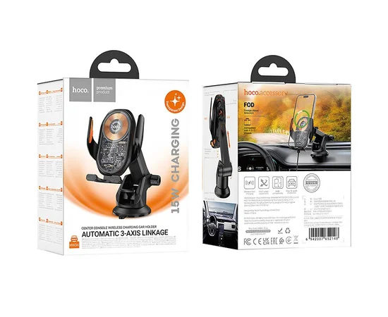 Автодержатель с БЗУ Hoco HW34 Blue whale 3-axis linkage wireless 15W (center console) Black