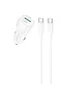 АЗУ Borofone BZ34B Cloud PD20W+QC3.0 total 38W (1USB-A/1C) + кабель Type-C to Type-C White