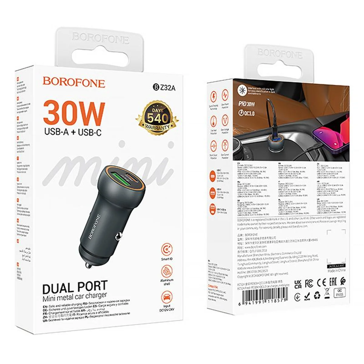 АЗУ Borofone BZ32A Fresh PD30W+QC3.0 (1USB-A/1C) Metal gray