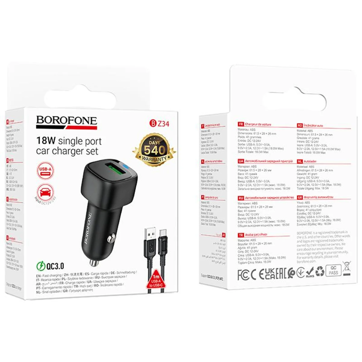 АЗУ Borofone BZ34 Cloud QC3.0 (1USB-A) + кабель USB to Type-C Black