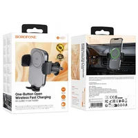 Автодержатель с БЗУ Borofone BH221 Path 15W (air outlet) Black / Metal gray