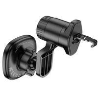 Автодержатель с БЗУ Hoco HW30 Crown magnetic 15W (air outlet) Black / Metal gray