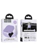 Автодержатель с БЗУ Hoco HW17 Crystal (air outlet) Romantic purple
