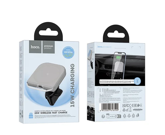 Автодержатель с БЗУ Hoco HW17 Crystal (air outlet) Gray