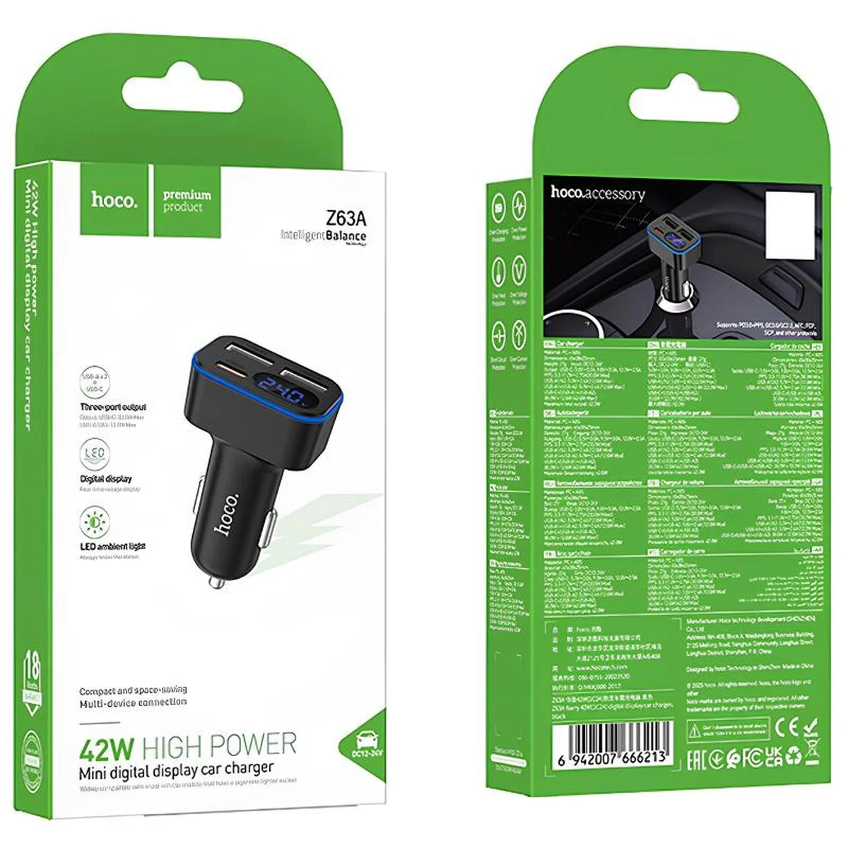 АЗУ Hoco Z63A Barry PD42W+QC3.0 (2USB-A/1C) Black