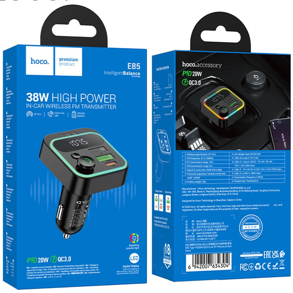 АЗУ FM модулятор Hoco E85 Tiger PD20W+QC3.0 Black