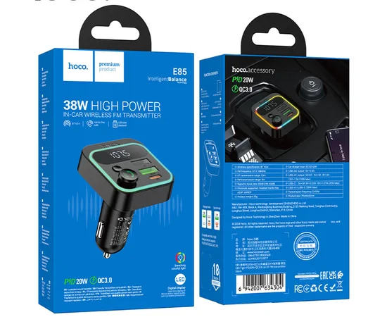 АЗУ FM модулятор Hoco E85 Tiger PD20W+QC3.0 Black