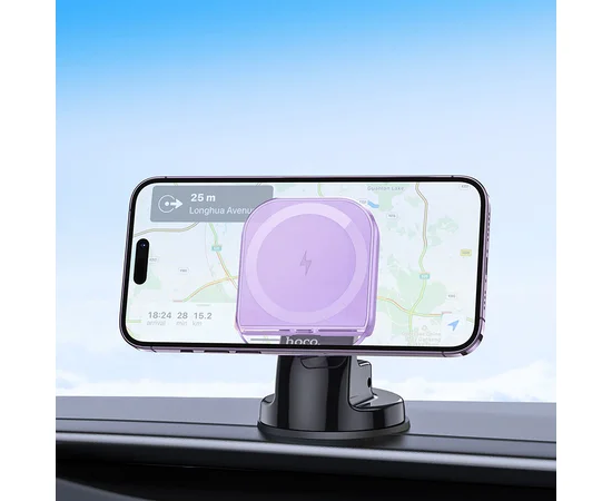 Автодержатель с БЗУ Hoco HW18 Crystal (center console) Romantic purple