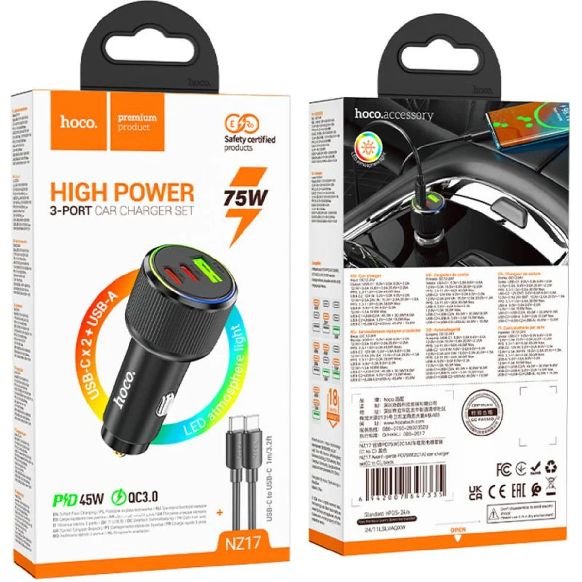 АЗУ Hoco NZ17 High Power 45W (1USB-A/2C) + кабель Type-C to Type-C Black