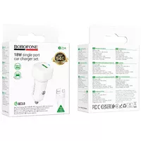 АЗУ Borofone BZ34 Cloud QC3.0 (1USB-A) + кабель USB to Type-C White