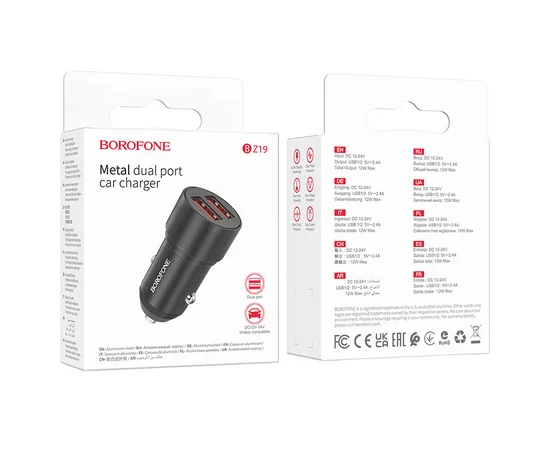 АЗУ Borofone BZ19 Wishdom (2USB-A) Black