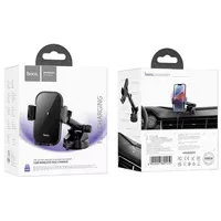 Автодержатель с БЗУ Hoco HW5 Black