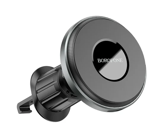 Автодержатель с БЗУ Borofone BH202 Seaside magnetic Metal gray