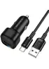 АЗУ Borofone BZ34 Cloud QC3.0 (1USB-A) + кабель USB to Type-C Black