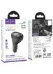 АЗУ FM модулятор Hoco E88 Star cigarette lighter 35W (2USB-C) Black