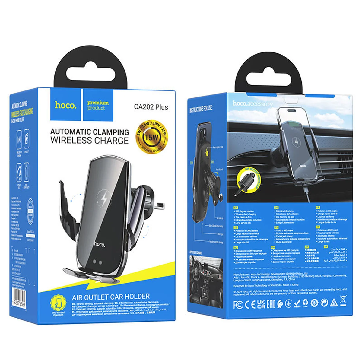 Автотримач із БЗУ Hoco CA202 Plus Black