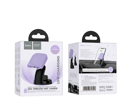 Автодержатель с БЗУ Hoco HW18 Crystal (center console) Romantic purple