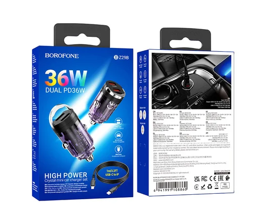АЗУ Borofone BZ29B Outstanding PD36W (2USB-C) + кабель Type-C to Lightning Transparent purple