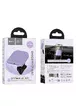 Автодержатель с БЗУ Hoco HW17 Crystal (air outlet) Romantic purple
