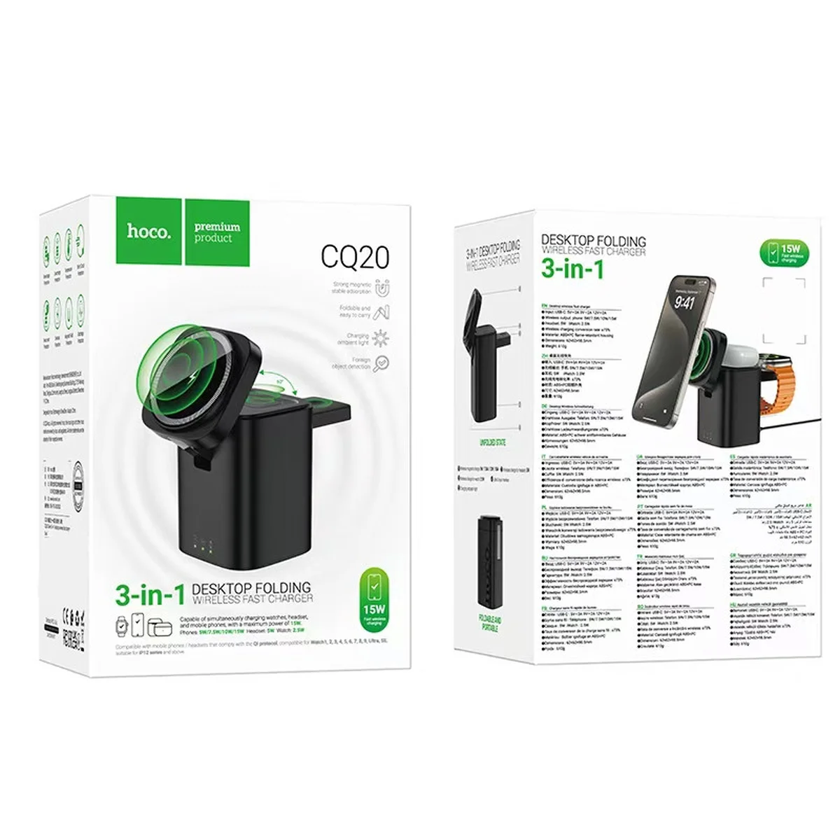 БЗУ Hoco CQ20 Clever 3in1 15W Black