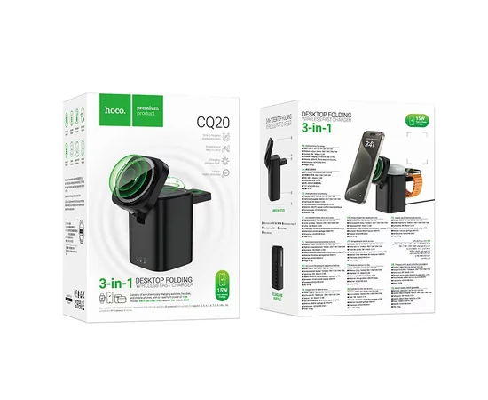 БЗУ Hoco CQ20 Clever 3in1 15W Black