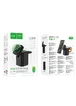 БЗУ Hoco CQ20 Clever 3in1 15W Black